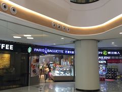 -悦乐坊
