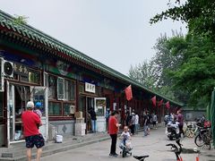 -李小老烧饼(常营民族家园店)