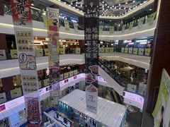 -友谊阳光城