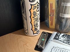 -太二酸菜鱼(深圳布吉万象汇店)