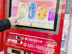 -宁波鄞州万达广场