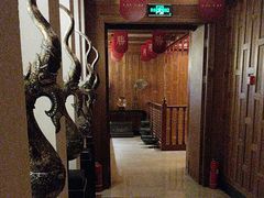 -紫莲花足道(柯桥古镇店)