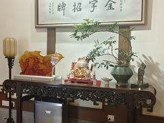 -梅龙镇酒家(南京西路总店)