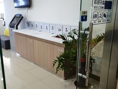 -华为手机笔记本电脑维修中心(徐汇店)