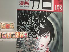 -蓬皮杜艺术中心