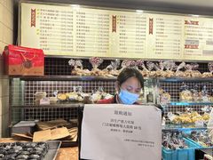 -国际饭店·帆声西饼屋(黄河路店)