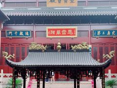 -上海白云观