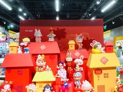 -泡泡玛特POPMART(合生汇店)