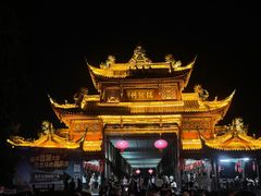 -崇州市街子古镇