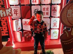 -四海一家自助餐(益田假日广场店)