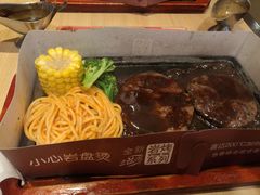 -必胜客(WOW中心城店)