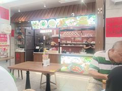 -大中沙茶面(中山路店)