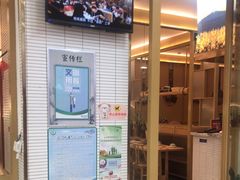 -东北风(江北万达店)