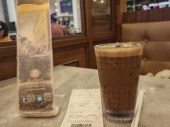 -Old Town White Coffee(gateway@klia2)