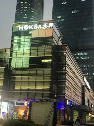 -无界瑜伽普拉提