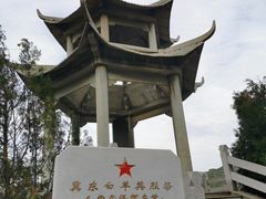 -白羊峪长城旅游区