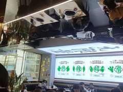 -迷你蛙·重庆自助牛蛙火锅(梦时代店)