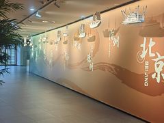 -中国京杭大运河博物馆
