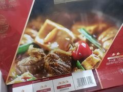 -小南国(金沙江路店)