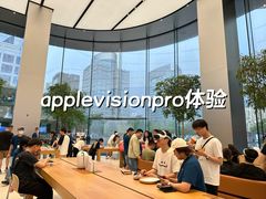-Apple零售店(苏州店)