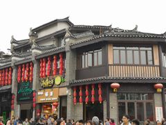 -东西巷