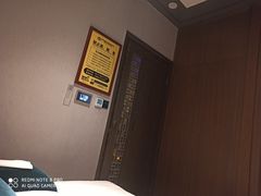 -周天养生馆(龙湾永中店)