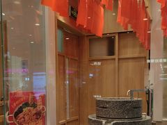 -小满手工粉(北京顺义华联店)