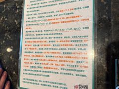 -杭州千岛湖开元度假村