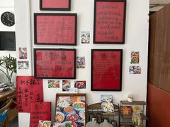-袁妈红豆汤(重庆总店)
