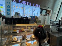 -抱抱地球咖啡馆(国家海洋博物馆店)