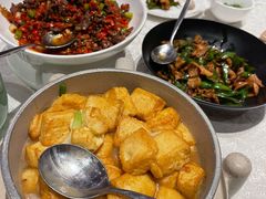 -桃花源中餐厅(金茂豪华精选酒店)