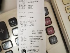 -宠福鑫康馨动物医院·骨科·眼科