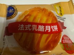 -味多美蛋糕(劲松京客隆店)