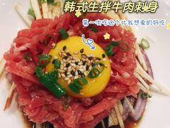 -上渔铁板烧(熙悦汇店)