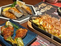 -弓二·烧鸟居酒屋(财富购物中心店)