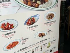 -小泉居(水坑尾店 )