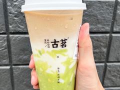 -古茗(下城香积寺路店)