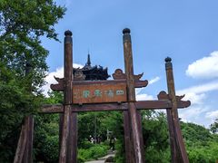 -杭州半山国家森林公园