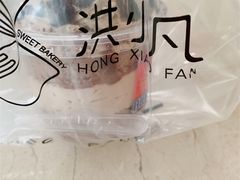-洪小凡(钱塘明月店)