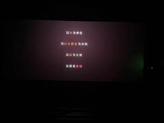 -美嘉欢乐影城(万象城店)