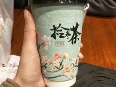 -拾叁茶(罗汉巷店)