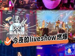 -MOSSO·Liveshow(M3香港广场店)