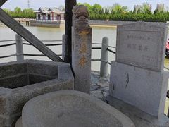 -韩家民俗村
