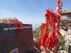 -鸡鸣山旅游风景区