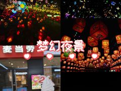 -盖碗儿梨园·变脸吐火·川剧(天府广场店)