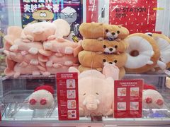 -LLJ夹机占(正佳广场店)