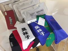 -Badmarket(庙前西街店)