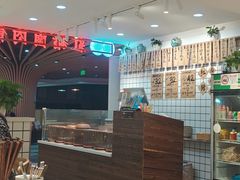 -红猪卤肉饭(大西洋美食城店)