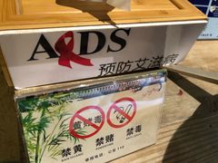 -看见远方·莫干遥远的山民宿