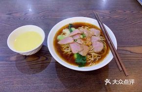 Danyang Hyaorou Noodles